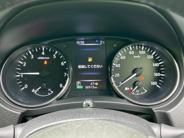 エクストレイル ４ＷＤ２０Ｘｉ　保証書／純正　９インチ　ＳＤナビ／インテリジェントルームミラー／衝突安全装置／シートヒーター　全席／アラウンドビューモニター／車線逸脱防止支援システム／シート　ハーフレザー／プロパイロット　４ＷＤ（13枚目）