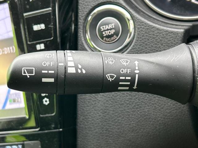 エクストレイル ４ＷＤ２０Ｘｉ　保証書／純正　９インチ　ＳＤナビ／インテリジェントルームミラー／衝突安全装置／シートヒーター　全席／アラウンドビューモニター／車線逸脱防止支援システム／シート　ハーフレザー／プロパイロット　４ＷＤ（15枚目）