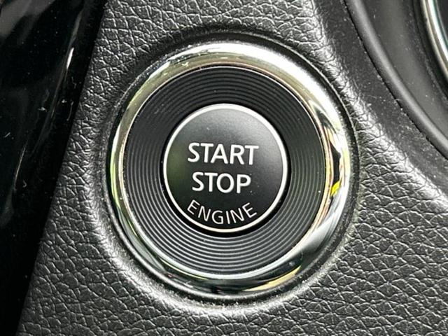 エクストレイル ４ＷＤ２０Ｘｉ　保証書／純正　９インチ　ＳＤナビ／インテリジェントルームミラー／衝突安全装置／シートヒーター　全席／アラウンドビューモニター／車線逸脱防止支援システム／シート　ハーフレザー／プロパイロット　４ＷＤ（23枚目）