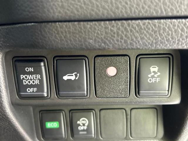 エクストレイル ４ＷＤ２０Ｘｉ　保証書／純正　９インチ　ＳＤナビ／インテリジェントルームミラー／衝突安全装置／シートヒーター　全席／アラウンドビューモニター／車線逸脱防止支援システム／シート　ハーフレザー／プロパイロット　４ＷＤ（24枚目）