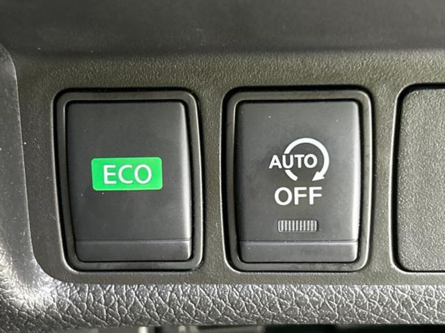 エクストレイル ４ＷＤ２０Ｘｉ　保証書／純正　９インチ　ＳＤナビ／インテリジェントルームミラー／衝突安全装置／シートヒーター　全席／アラウンドビューモニター／車線逸脱防止支援システム／シート　ハーフレザー／プロパイロット　４ＷＤ（25枚目）