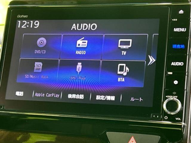 N-BOXカスタム L・ターボコーディネートスタイル 新品タイヤ/保証書/純正 8インチ SDナビ/ホンダセンシング/両側電動スライドドア/シートヒーター 前席/車線逸脱防止支援システム/ヘッドランプ LED/USBジャック/Bluetooth接続(9枚目)