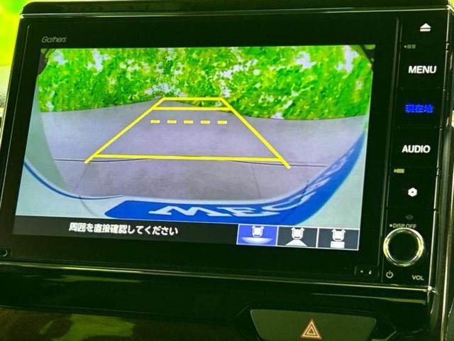 N-BOXカスタム L・ターボコーディネートスタイル 新品タイヤ/保証書/純正 8インチ SDナビ/ホンダセンシング/両側電動スライドドア/シートヒーター 前席/車線逸脱防止支援システム/ヘッドランプ LED/USBジャック/Bluetooth接続(12枚目)