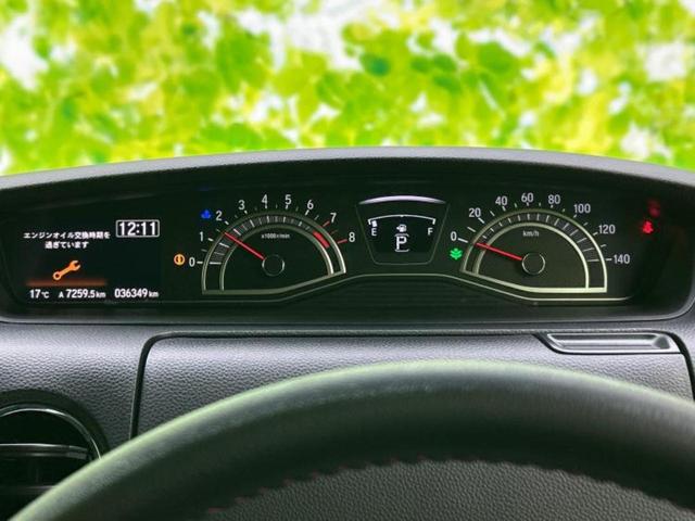 N-BOXカスタム L・ターボコーディネートスタイル 新品タイヤ/保証書/純正 8インチ SDナビ/ホンダセンシング/両側電動スライドドア/シートヒーター 前席/車線逸脱防止支援システム/ヘッドランプ LED/USBジャック/Bluetooth接続(13枚目)