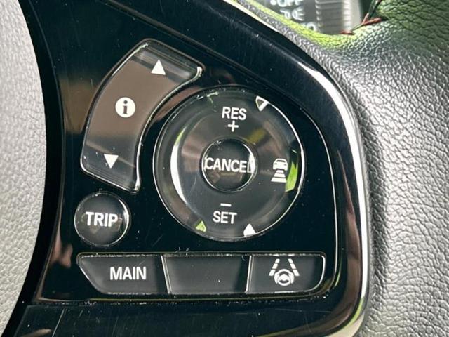 N-BOXカスタム L・ターボコーディネートスタイル 新品タイヤ/保証書/純正 8インチ SDナビ/ホンダセンシング/両側電動スライドドア/シートヒーター 前席/車線逸脱防止支援システム/ヘッドランプ LED/USBジャック/Bluetooth接続(28枚目)