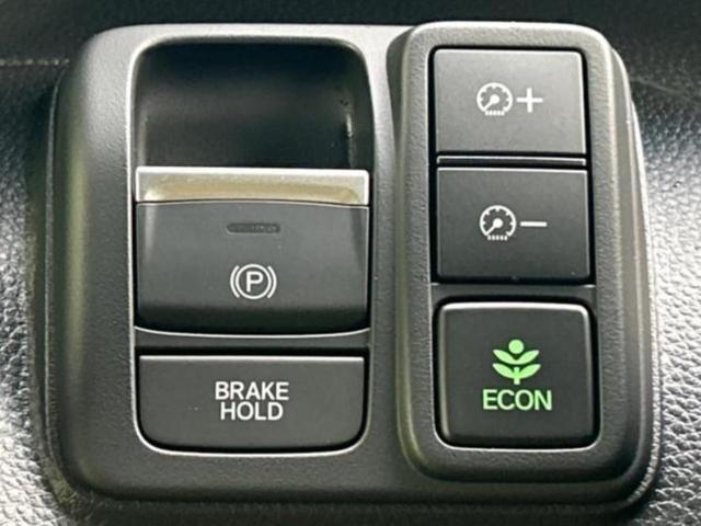 N-BOXカスタム L・ターボコーディネートスタイル 新品タイヤ/保証書/純正 8インチ SDナビ/ホンダセンシング/両側電動スライドドア/シートヒーター 前席/車線逸脱防止支援システム/ヘッドランプ LED/USBジャック/Bluetooth接続(29枚目)