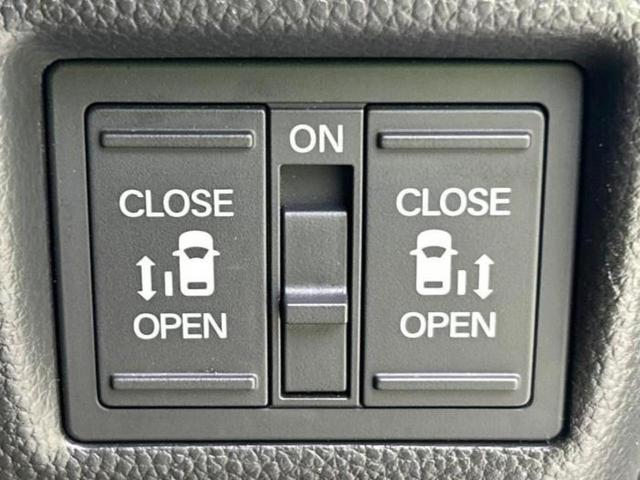 N-BOXカスタム L・ターボコーディネートスタイル 新品タイヤ/保証書/純正 8インチ SDナビ/ホンダセンシング/両側電動スライドドア/シートヒーター 前席/車線逸脱防止支援システム/ヘッドランプ LED/USBジャック/Bluetooth接続(30枚目)