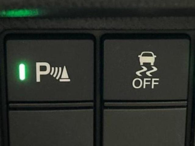 N-BOXカスタム L・ターボコーディネートスタイル 新品タイヤ/保証書/純正 8インチ SDナビ/ホンダセンシング/両側電動スライドドア/シートヒーター 前席/車線逸脱防止支援システム/ヘッドランプ LED/USBジャック/Bluetooth接続(33枚目)