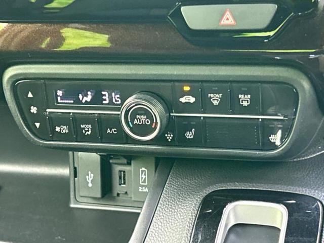 N-BOXカスタム L・ターボコーディネートスタイル 新品タイヤ/保証書/純正 8インチ SDナビ/ホンダセンシング/両側電動スライドドア/シートヒーター 前席/車線逸脱防止支援システム/ヘッドランプ LED/USBジャック/Bluetooth接続(35枚目)