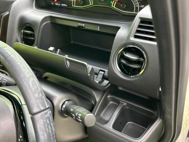 N-BOXカスタム L・ターボコーディネートスタイル 新品タイヤ/保証書/純正 8インチ SDナビ/ホンダセンシング/両側電動スライドドア/シートヒーター 前席/車線逸脱防止支援システム/ヘッドランプ LED/USBジャック/Bluetooth接続(38枚目)