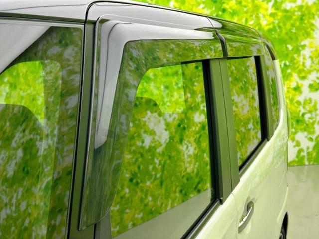 N-BOXカスタム L・ターボコーディネートスタイル 新品タイヤ/保証書/純正 8インチ SDナビ/ホンダセンシング/両側電動スライドドア/シートヒーター 前席/車線逸脱防止支援システム/ヘッドランプ LED/USBジャック/Bluetooth接続(47枚目)