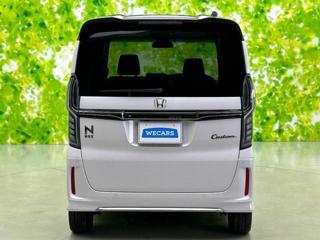 N-BOXカスタム L・ターボコーディネートスタイル 新品タイヤ/保証書/純正 8インチ SDナビ/ホンダセンシング/両側電動スライドドア/シートヒーター 前席/車線逸脱防止支援システム/ヘッドランプ LED/USBジャック/Bluetooth接続(52枚目)