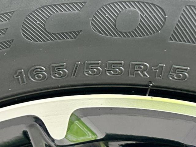 N-BOXカスタム L・ターボコーディネートスタイル 新品タイヤ/保証書/純正 8インチ SDナビ/ホンダセンシング/両側電動スライドドア/シートヒーター 前席/車線逸脱防止支援システム/ヘッドランプ LED/USBジャック/Bluetooth接続(58枚目)