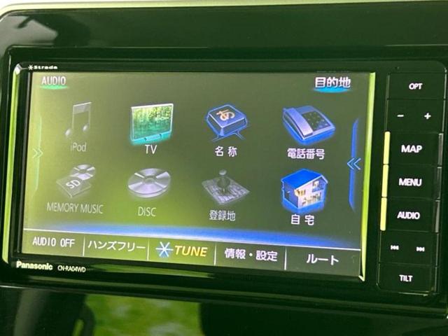 スペーシアカスタム ハイブリッドＸＳ　新品タイヤ／保証書／社外　ＳＤナビ／衝突安全装置／両側電動スライドドア／シートヒーター　運転席／車線逸脱防止支援システム／シート　ハーフレザー／ドライブレコーダー　前後／ヘッドランプ　ＬＥＤ　ドラレコ（9枚目）