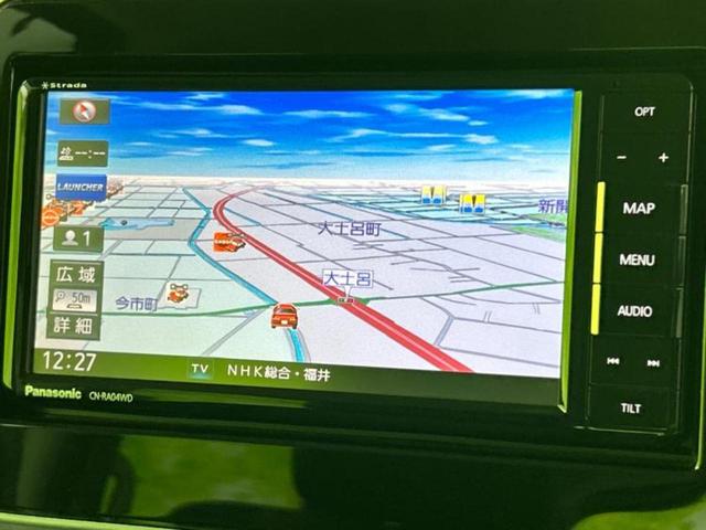 スペーシアカスタム ハイブリッドＸＳ　新品タイヤ／保証書／社外　ＳＤナビ／衝突安全装置／両側電動スライドドア／シートヒーター　運転席／車線逸脱防止支援システム／シート　ハーフレザー／ドライブレコーダー　前後／ヘッドランプ　ＬＥＤ　ドラレコ（10枚目）