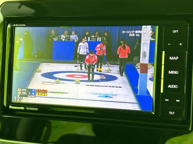 スペーシアカスタム ハイブリッドＸＳ　新品タイヤ／保証書／社外　ＳＤナビ／衝突安全装置／両側電動スライドドア／シートヒーター　運転席／車線逸脱防止支援システム／シート　ハーフレザー／ドライブレコーダー　前後／ヘッドランプ　ＬＥＤ　ドラレコ（11枚目）