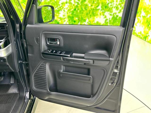 スペーシアカスタム ハイブリッドＸＳ　新品タイヤ／保証書／社外　ＳＤナビ／衝突安全装置／両側電動スライドドア／シートヒーター　運転席／車線逸脱防止支援システム／シート　ハーフレザー／ドライブレコーダー　前後／ヘッドランプ　ＬＥＤ　ドラレコ（22枚目）