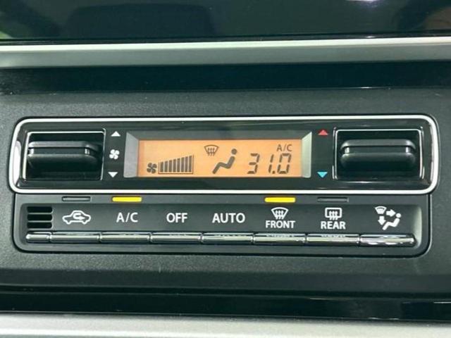 スペーシアカスタム ハイブリッドＸＳ　新品タイヤ／保証書／社外　ＳＤナビ／衝突安全装置／両側電動スライドドア／シートヒーター　運転席／車線逸脱防止支援システム／シート　ハーフレザー／ドライブレコーダー　前後／ヘッドランプ　ＬＥＤ　ドラレコ（35枚目）