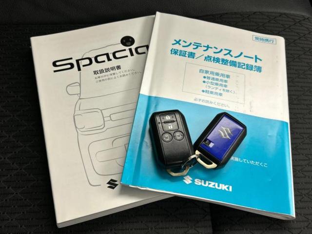 スペーシアカスタム ハイブリッドＸＳ　新品タイヤ／保証書／社外　ＳＤナビ／衝突安全装置／両側電動スライドドア／シートヒーター　運転席／車線逸脱防止支援システム／シート　ハーフレザー／ドライブレコーダー　前後／ヘッドランプ　ＬＥＤ　ドラレコ（36枚目）