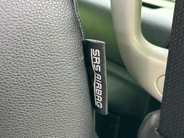 スペーシアカスタム ハイブリッドＸＳ　新品タイヤ／保証書／社外　ＳＤナビ／衝突安全装置／両側電動スライドドア／シートヒーター　運転席／車線逸脱防止支援システム／シート　ハーフレザー／ドライブレコーダー　前後／ヘッドランプ　ＬＥＤ　ドラレコ（44枚目）