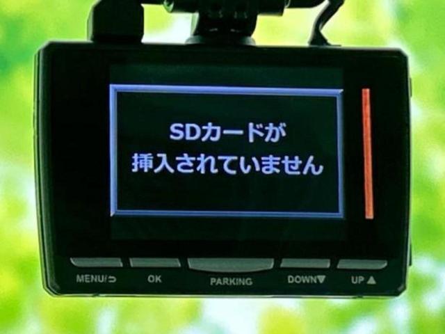 スペーシアカスタム ハイブリッドＸＳ　新品タイヤ／保証書／社外　ＳＤナビ／衝突安全装置／両側電動スライドドア／シートヒーター　運転席／車線逸脱防止支援システム／シート　ハーフレザー／ドライブレコーダー　前後／ヘッドランプ　ＬＥＤ　ドラレコ（45枚目）