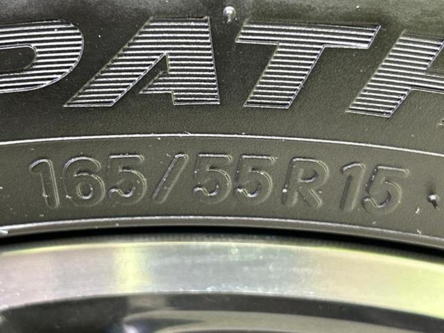 スペーシアカスタム ハイブリッドＸＳ　新品タイヤ／保証書／社外　ＳＤナビ／衝突安全装置／両側電動スライドドア／シートヒーター　運転席／車線逸脱防止支援システム／シート　ハーフレザー／ドライブレコーダー　前後／ヘッドランプ　ＬＥＤ　ドラレコ（59枚目）