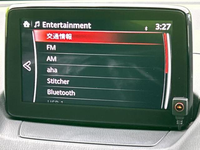 CX-3 20SプロアクティブSパッケージ 新品タイヤ/BOSE/保証書/純正 SDナビ/アイアクティブセンス(マツダ)/シートヒーター 前席/360°ビューモニター/車線逸脱防止支援システム/シート ハーフレザー/ドライブレコーダー 純正(9枚目)