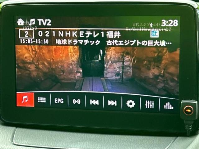 CX-3 20SプロアクティブSパッケージ 新品タイヤ/BOSE/保証書/純正 SDナビ/アイアクティブセンス(マツダ)/シートヒーター 前席/360°ビューモニター/車線逸脱防止支援システム/シート ハーフレザー/ドライブレコーダー 純正(12枚目)