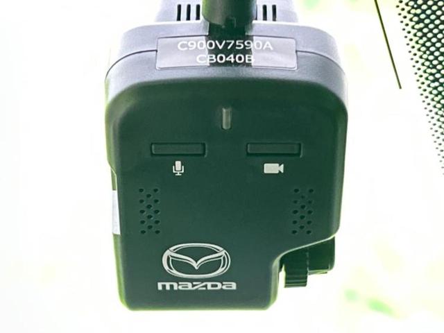 CX-3 20SプロアクティブSパッケージ 新品タイヤ/BOSE/保証書/純正 SDナビ/アイアクティブセンス(マツダ)/シートヒーター 前席/360°ビューモニター/車線逸脱防止支援システム/シート ハーフレザー/ドライブレコーダー 純正(45枚目)