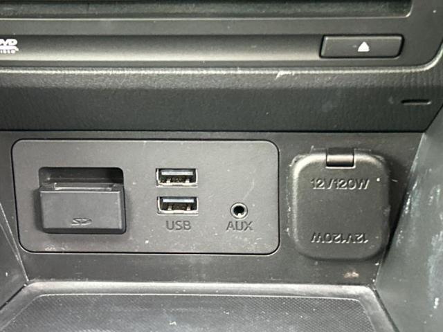 CX-3 20SプロアクティブSパッケージ 新品タイヤ/BOSE/保証書/純正 SDナビ/アイアクティブセンス(マツダ)/シートヒーター 前席/360°ビューモニター/車線逸脱防止支援システム/シート ハーフレザー/ドライブレコーダー 純正(46枚目)