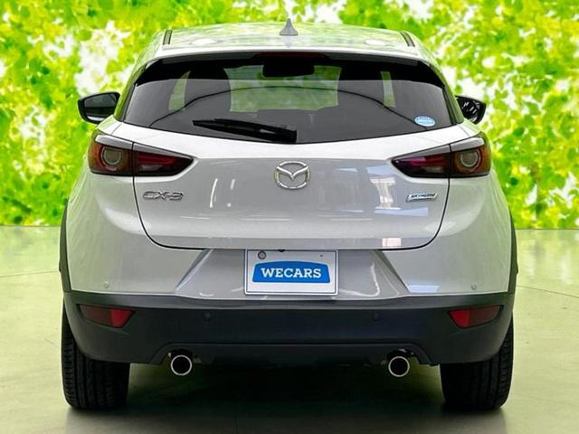 CX-3 20SプロアクティブSパッケージ 新品タイヤ/BOSE/保証書/純正 SDナビ/アイアクティブセンス(マツダ)/シートヒーター 前席/360°ビューモニター/車線逸脱防止支援システム/シート ハーフレザー/ドライブレコーダー 純正(54枚目)