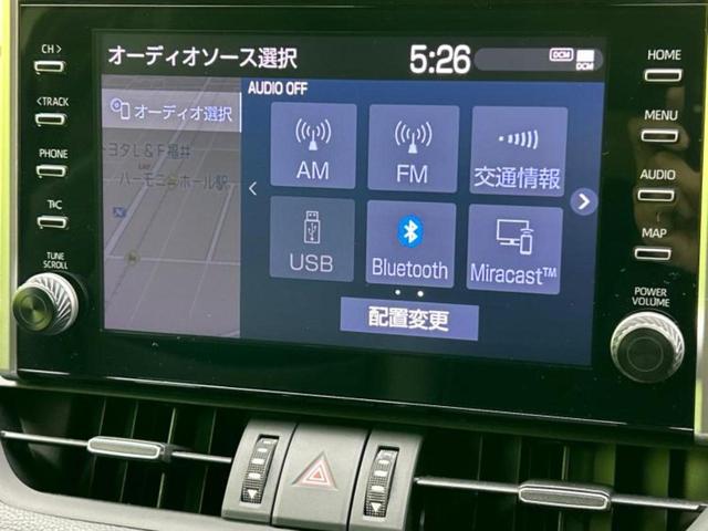 RAV4 4WD G 新品タイヤ/保証書/ディスプレイオーディオ+ナビ9インチ/衝突安全装置/シートヒーター 運転席/パノラミックビューモニター/車線逸脱防止支援システム/シート 合皮/プロパイロット 衝突被害軽減システム(9枚目)