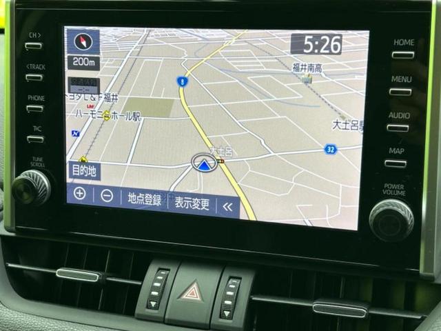 RAV4 4WD G 新品タイヤ/保証書/ディスプレイオーディオ+ナビ9インチ/衝突安全装置/シートヒーター 運転席/パノラミックビューモニター/車線逸脱防止支援システム/シート 合皮/プロパイロット 衝突被害軽減システム(10枚目)