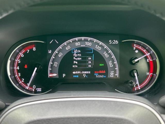 RAV4 4WD G 新品タイヤ/保証書/ディスプレイオーディオ+ナビ9インチ/衝突安全装置/シートヒーター 運転席/パノラミックビューモニター/車線逸脱防止支援システム/シート 合皮/プロパイロット 衝突被害軽減システム(13枚目)