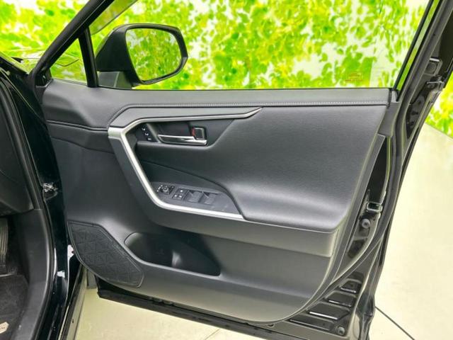 RAV4 4WD G 新品タイヤ/保証書/ディスプレイオーディオ+ナビ9インチ/衝突安全装置/シートヒーター 運転席/パノラミックビューモニター/車線逸脱防止支援システム/シート 合皮/プロパイロット 衝突被害軽減システム(22枚目)