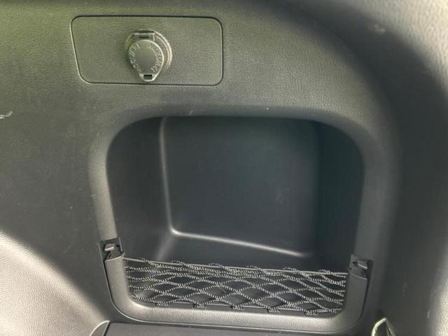 RAV4 4WD G 新品タイヤ/保証書/ディスプレイオーディオ+ナビ9インチ/衝突安全装置/シートヒーター 運転席/パノラミックビューモニター/車線逸脱防止支援システム/シート 合皮/プロパイロット 衝突被害軽減システム(27枚目)