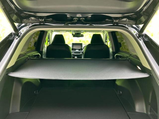 RAV4 4WD G 新品タイヤ/保証書/ディスプレイオーディオ+ナビ9インチ/衝突安全装置/シートヒーター 運転席/パノラミックビューモニター/車線逸脱防止支援システム/シート 合皮/プロパイロット 衝突被害軽減システム(28枚目)