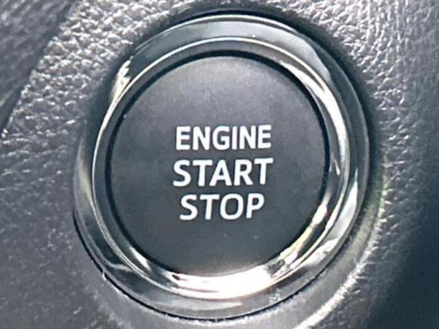 RAV4 4WD G 新品タイヤ/保証書/ディスプレイオーディオ+ナビ9インチ/衝突安全装置/シートヒーター 運転席/パノラミックビューモニター/車線逸脱防止支援システム/シート 合皮/プロパイロット 衝突被害軽減システム(33枚目)