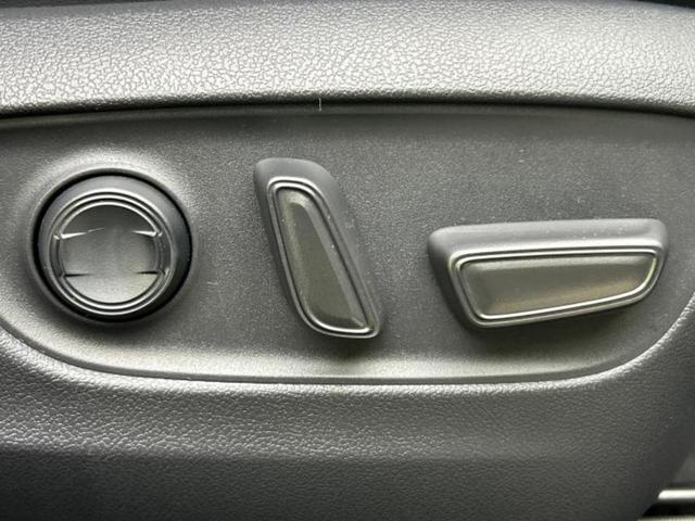 RAV4 4WD G 新品タイヤ/保証書/ディスプレイオーディオ+ナビ9インチ/衝突安全装置/シートヒーター 運転席/パノラミックビューモニター/車線逸脱防止支援システム/シート 合皮/プロパイロット 衝突被害軽減システム(37枚目)