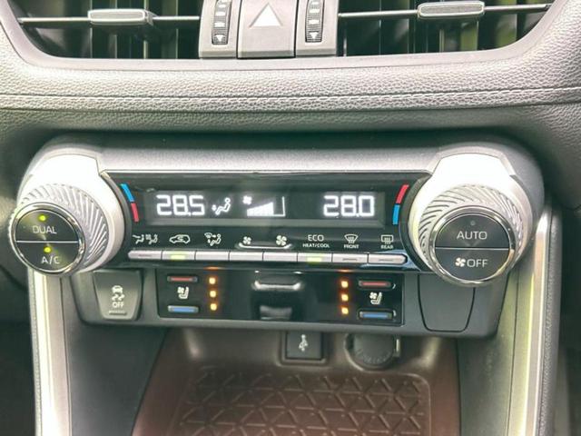 RAV4 4WD G 新品タイヤ/保証書/ディスプレイオーディオ+ナビ9インチ/衝突安全装置/シートヒーター 運転席/パノラミックビューモニター/車線逸脱防止支援システム/シート 合皮/プロパイロット 衝突被害軽減システム(39枚目)