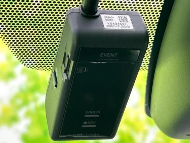 RAV4 4WD G 新品タイヤ/保証書/ディスプレイオーディオ+ナビ9インチ/衝突安全装置/シートヒーター 運転席/パノラミックビューモニター/車線逸脱防止支援システム/シート 合皮/プロパイロット 衝突被害軽減システム(47枚目)