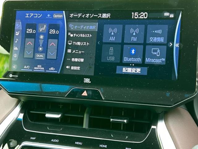 ハリアー 4WD Zレザーパッケージ JBL/保証書/純正 SDナビ/デジタルインナーミラー/衝突安全装置/シートヒーター 前席/全方位モニター/車線逸脱防止支援システム/シート フルレザー/電動バックドア/ドライブレコーダー 前後(9枚目)