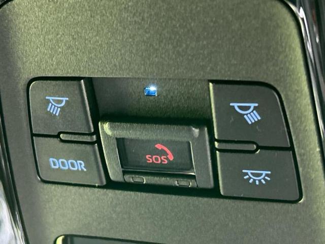 ハリアー 4WD Zレザーパッケージ JBL/保証書/純正 SDナビ/デジタルインナーミラー/衝突安全装置/シートヒーター 前席/全方位モニター/車線逸脱防止支援システム/シート フルレザー/電動バックドア/ドライブレコーダー 前後(29枚目)