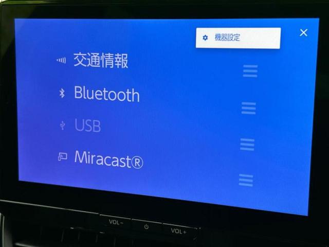 カローラクロス ハイブリッドZ 保証書/ディスプレイオーディオ10インチ/シートヒーター/車線逸脱防止支援システム/シート ハーフレザー/電動バックドア/ドライブレコーダー 前後/ヘッドランプ LED/USBジャック バックカメラ(9枚目)