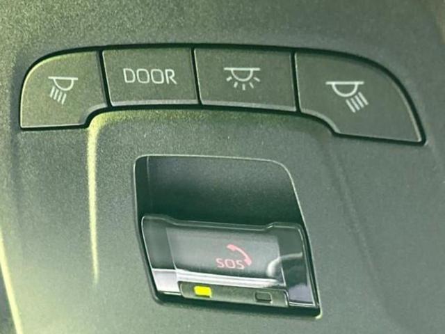 カローラクロス ハイブリッドZ 保証書/ディスプレイオーディオ10インチ/シートヒーター/車線逸脱防止支援システム/シート ハーフレザー/電動バックドア/ドライブレコーダー 前後/ヘッドランプ LED/USBジャック バックカメラ(37枚目)