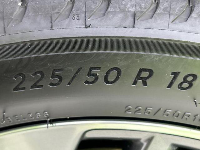 カローラクロス ハイブリッドZ 保証書/ディスプレイオーディオ10インチ/シートヒーター/車線逸脱防止支援システム/シート ハーフレザー/電動バックドア/ドライブレコーダー 前後/ヘッドランプ LED/USBジャック バックカメラ(54枚目)