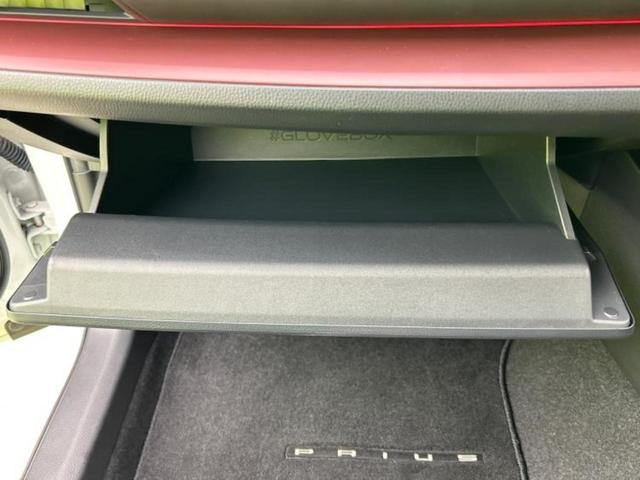 プリウス ４ＷＤ　Ｚ　新品タイヤ／保証書／ディスプレイオーディオ＋ナビ１１インチ／デジタルインナーミラー／衝突安全装置／シートヒーター／全方位モニター／車線逸脱防止支援システム／シート　合皮　衝突被害軽減システム　４ＷＤ（45枚目）