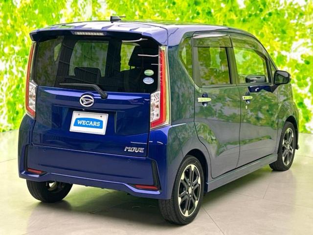 �S���ɓX�܂�W�J���Ă���̂łǂ��ł������񂹂��\�ł��I���̎Ԃ��C�ɂȂ邯�ǉ���������E�E�E�ƒ��߂�K�v�͂���܂���I���ʓr������K�v�ł��B