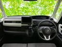Ｎ－ＢＯＸ ４ＷＤ　Ｇ　保証書／ホンダセンシング／シートヒーター　前席／車線逸脱防止支援システム／ヘッドランプ　ＬＥＤ／ＥＢＤ付ＡＢＳ／横滑り防止装置／アイドリングストップ／禁煙車／エアバッグ　運転席／エアバッグ　助手席（8枚目）