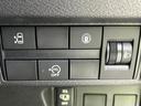 お車に合わせて無料保証以外にも、保証範囲、期間、距離を拡充させた有料保証もご用意しております!中古車の購入が初めてで不安・・・というお客様もご安心ください!